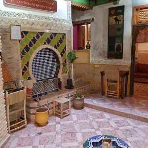 Museum House - Dar Melyani *** Fez